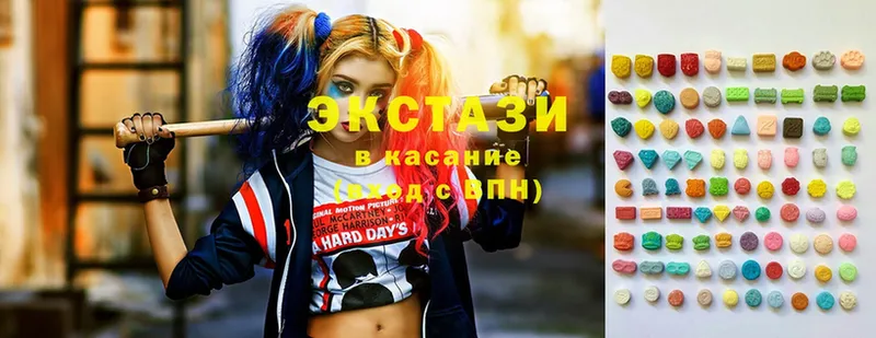 где продают   kraken рабочий сайт  Ecstasy Philipp Plein  Гагарин 